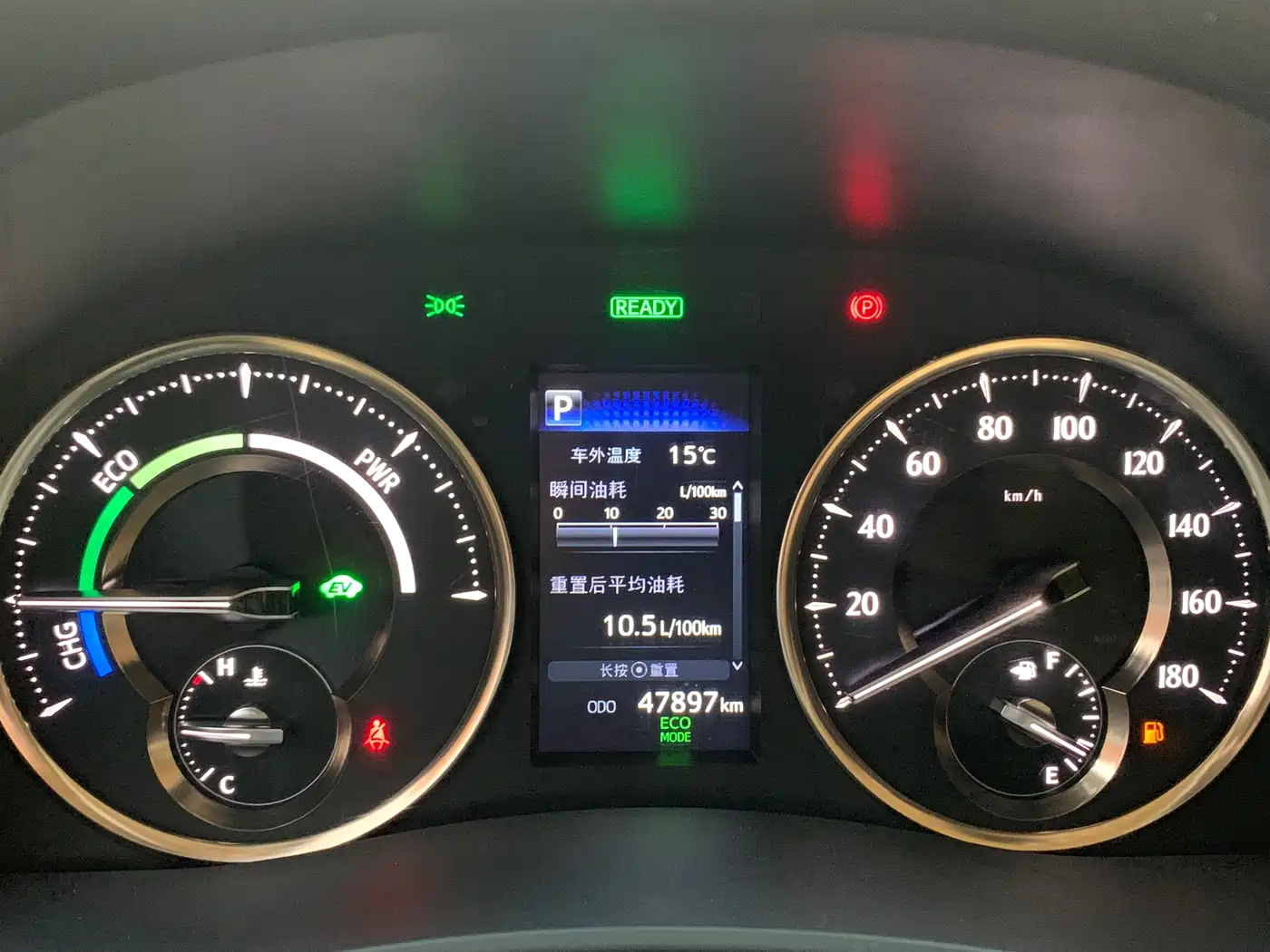 Toyota Alphard 2021 Hybrid 2.5L Premium фото 13
