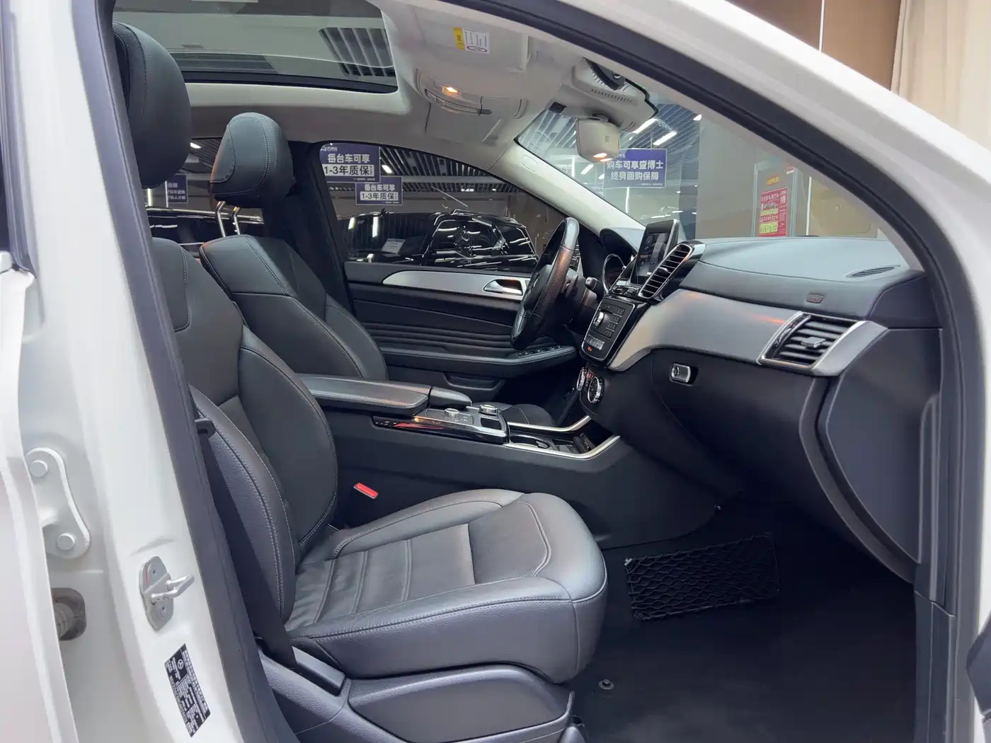 Mercedes-Benz GLE Coupe 2015 GLE 320 4MATIC Coupe SUV фото 4