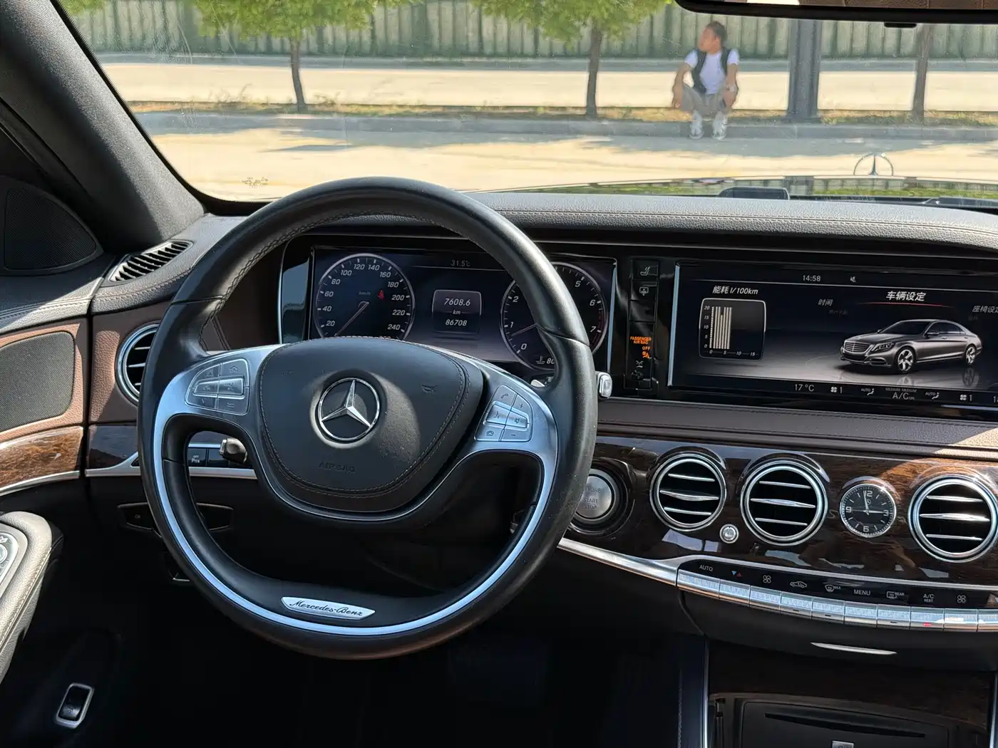 Mercedes-Benz S-Class 2014 S 320 L Business фото 29