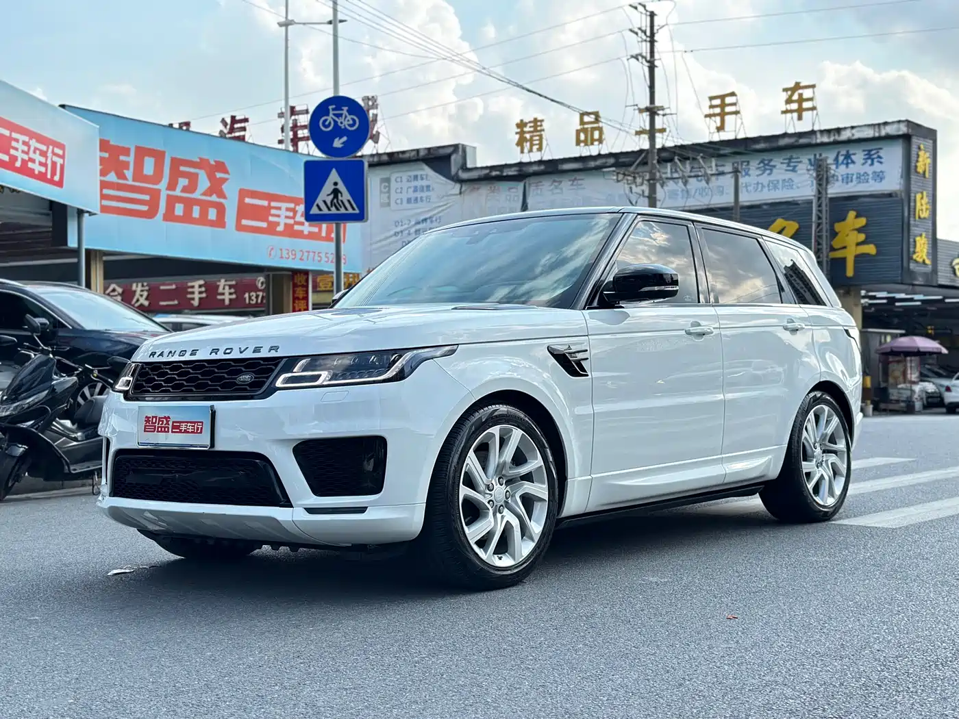 Land Rover Range Rover Sport 2020 3.0 L6 HSE DYNAMIC