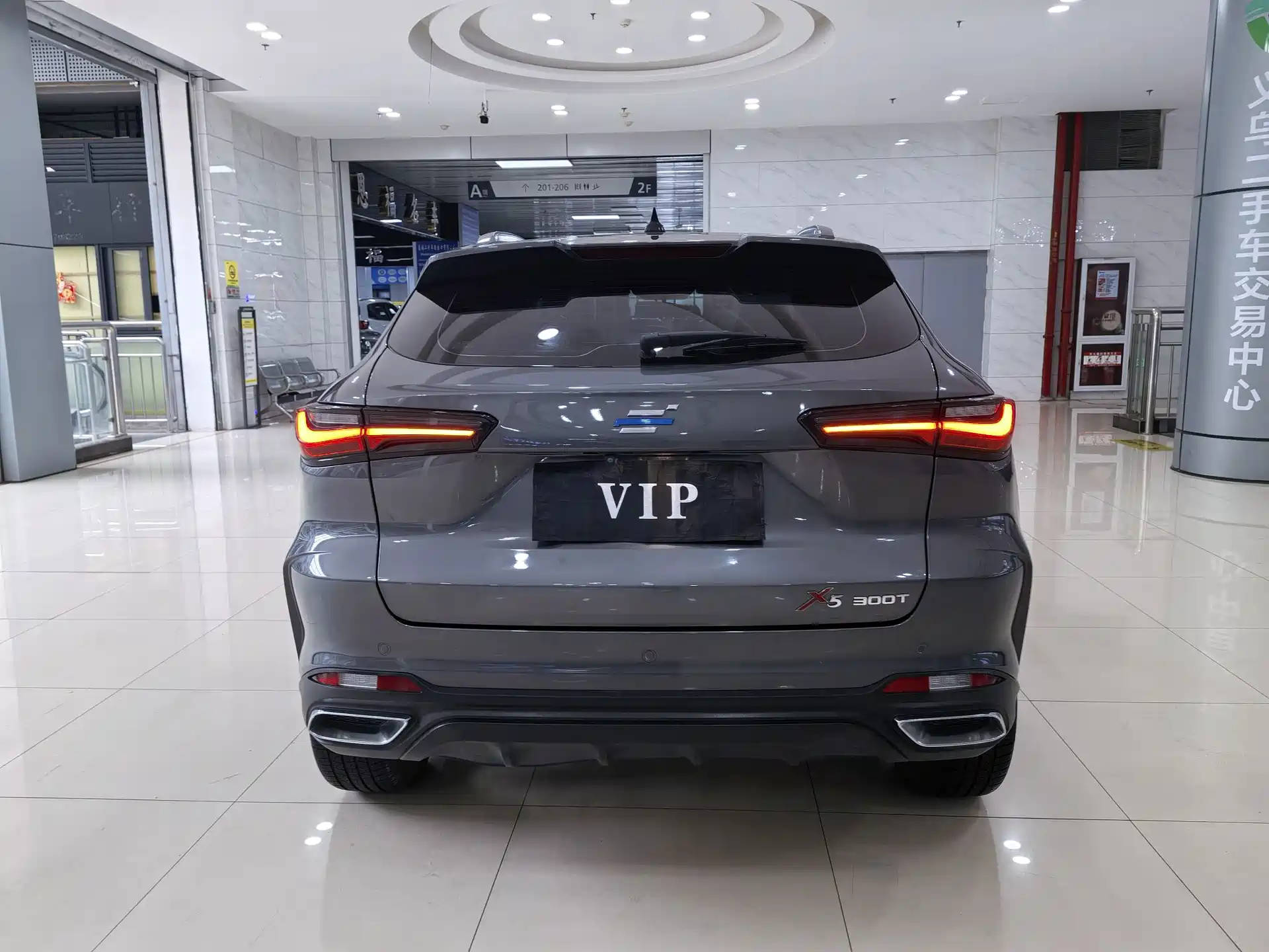 Фото 7 - Changan Oshan Changan Oushang X5