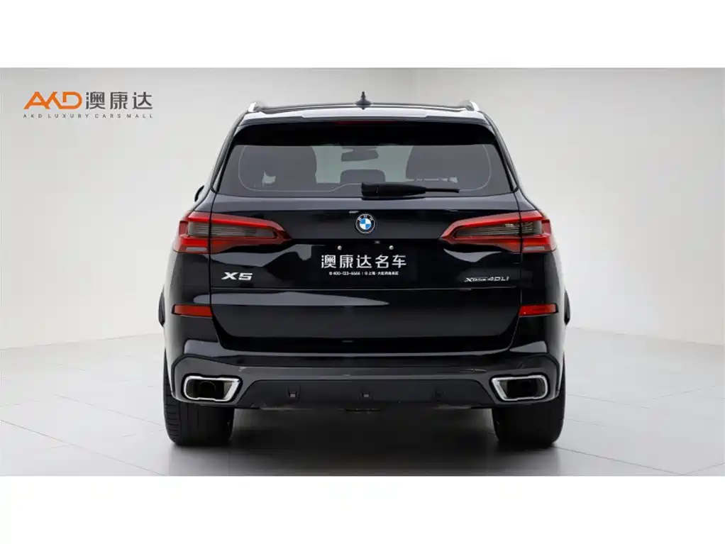 BMW X5 2022 Facelift xDrive 40Li Premium M Sport Package фото 4