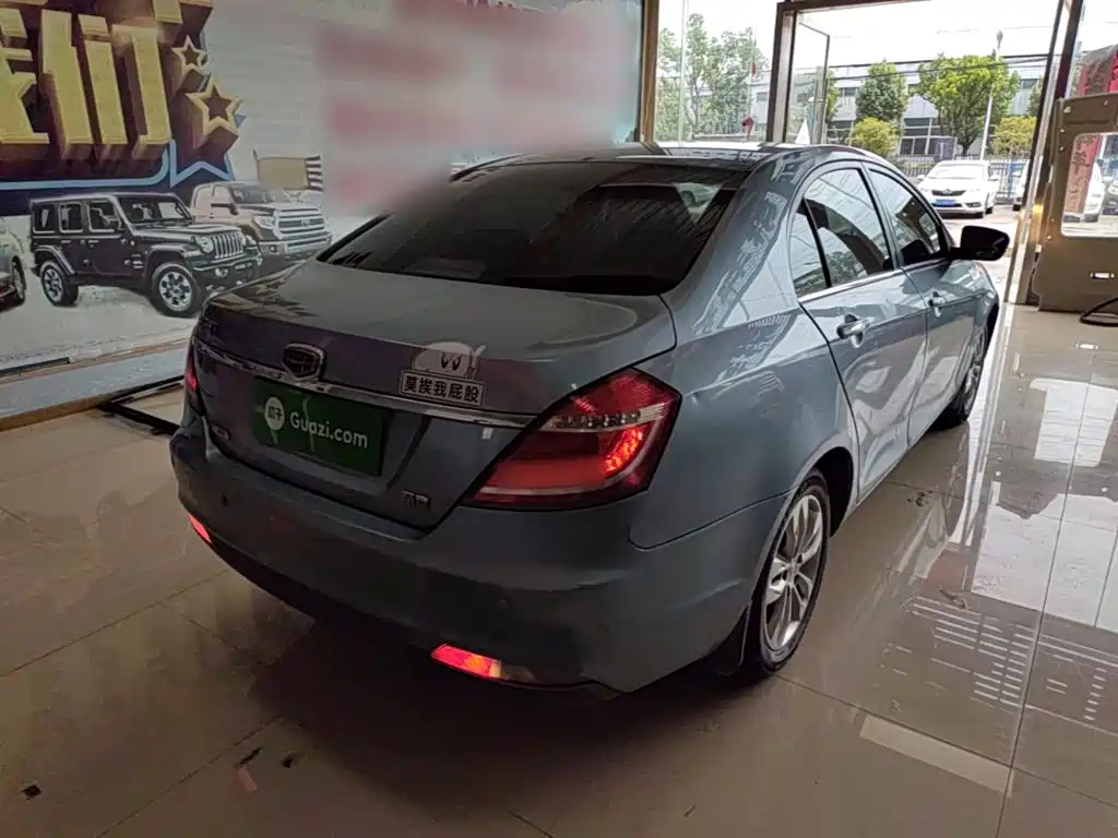 Photo 7 - Geely Emgrand