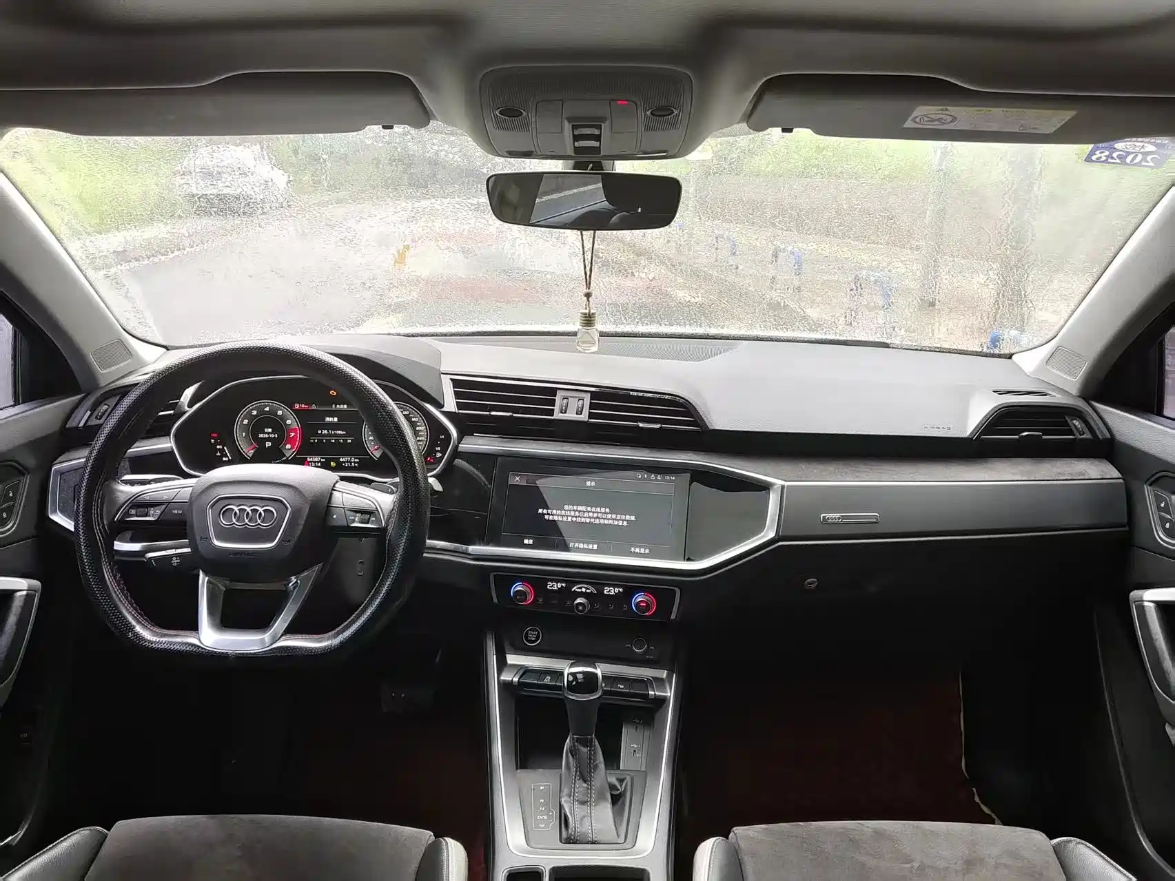 Photo 17 - Audi Q3