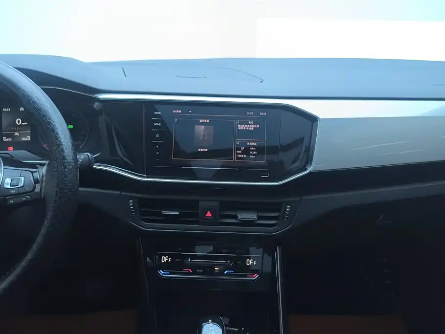 Volkswagen Tayron 2020 330TSI 2WD Luxury Smart Edition фото 13