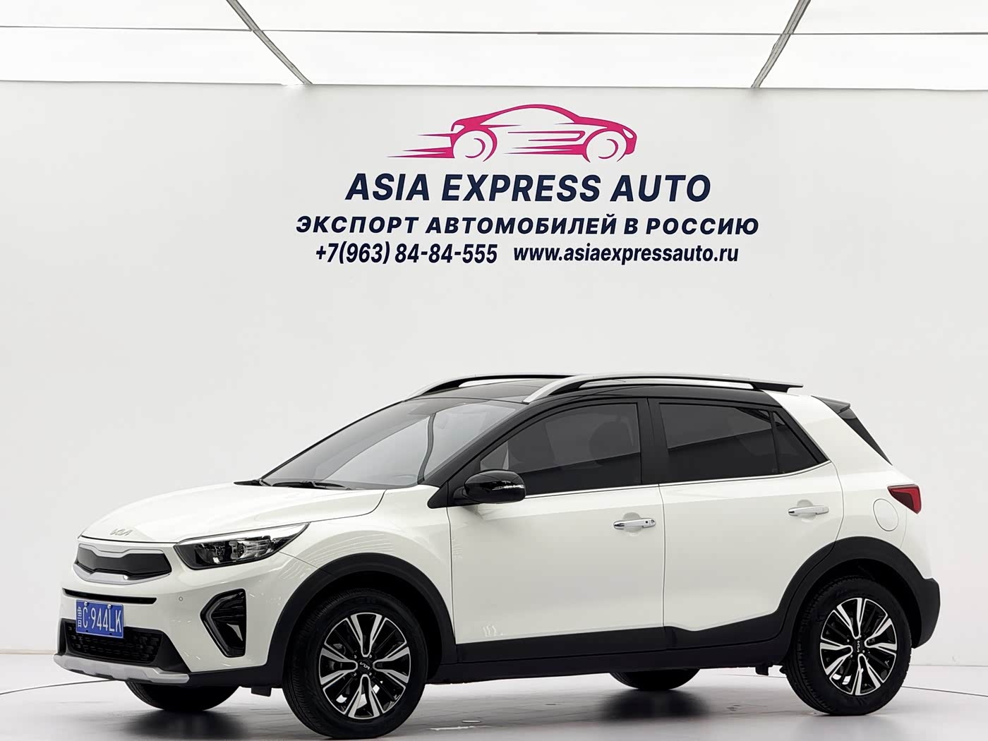Kia KX1