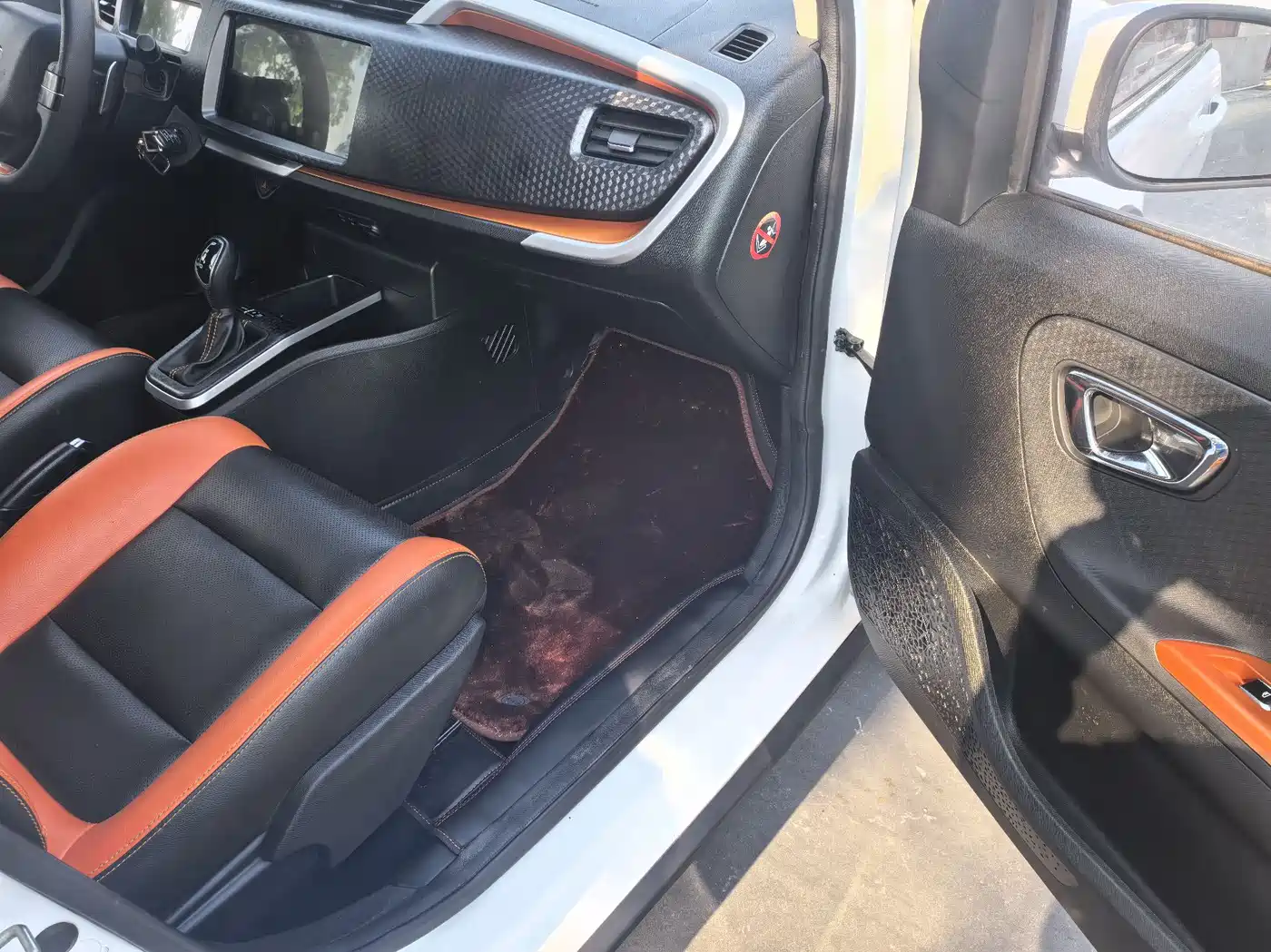 GEELY AUTOMOBILE VISION X1