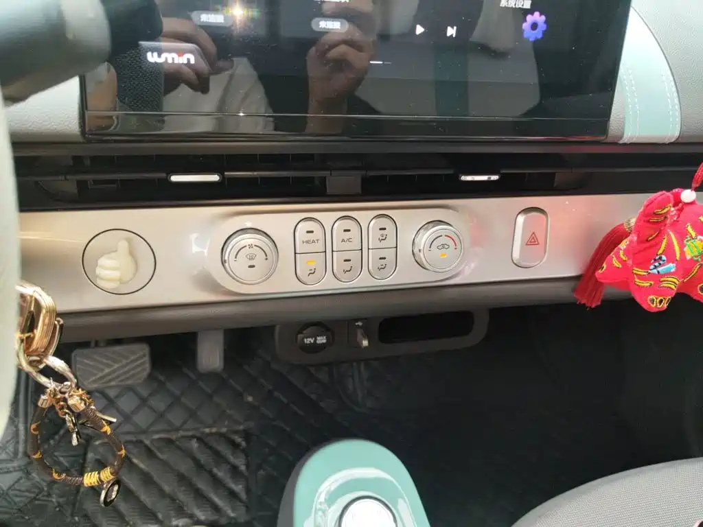 Changan Lumin 2022 2022 155km Fresh Edition