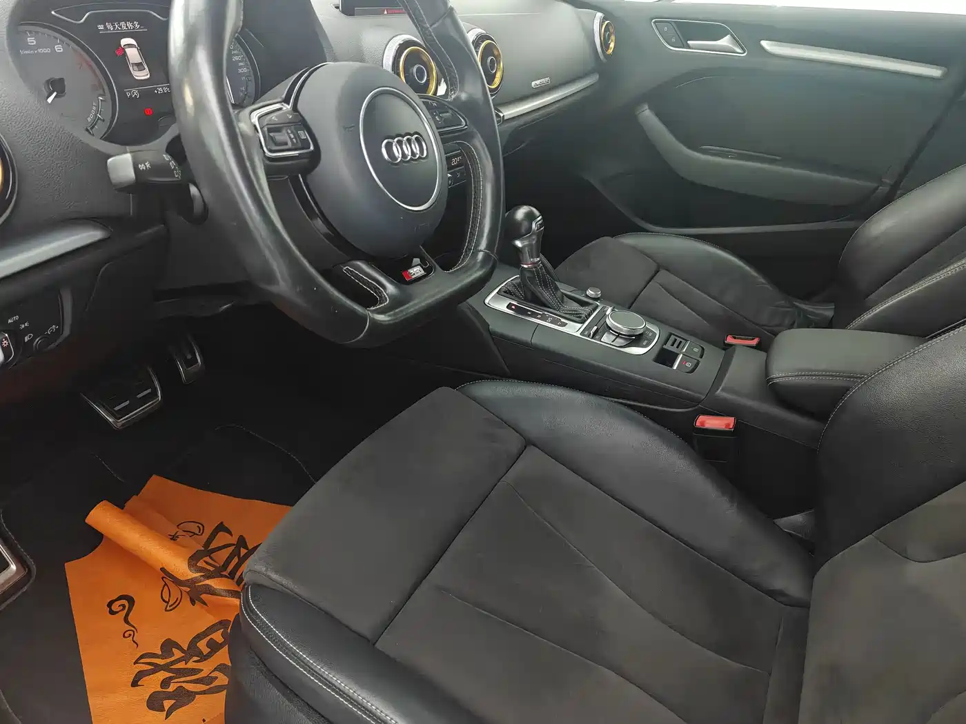 Audi S3 2016 2015 S3 2.0T Limousine