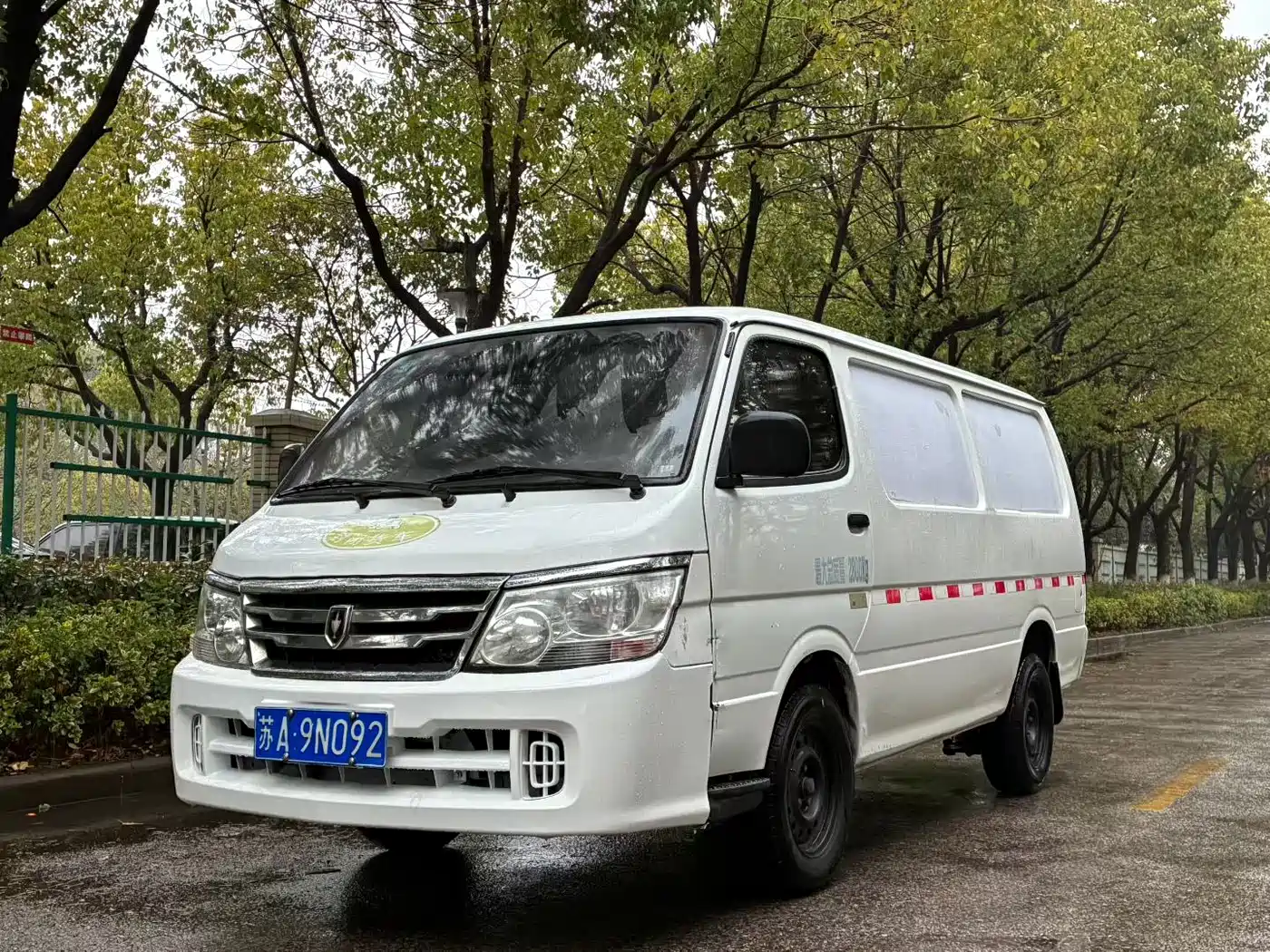 2021 Jinbei Haise