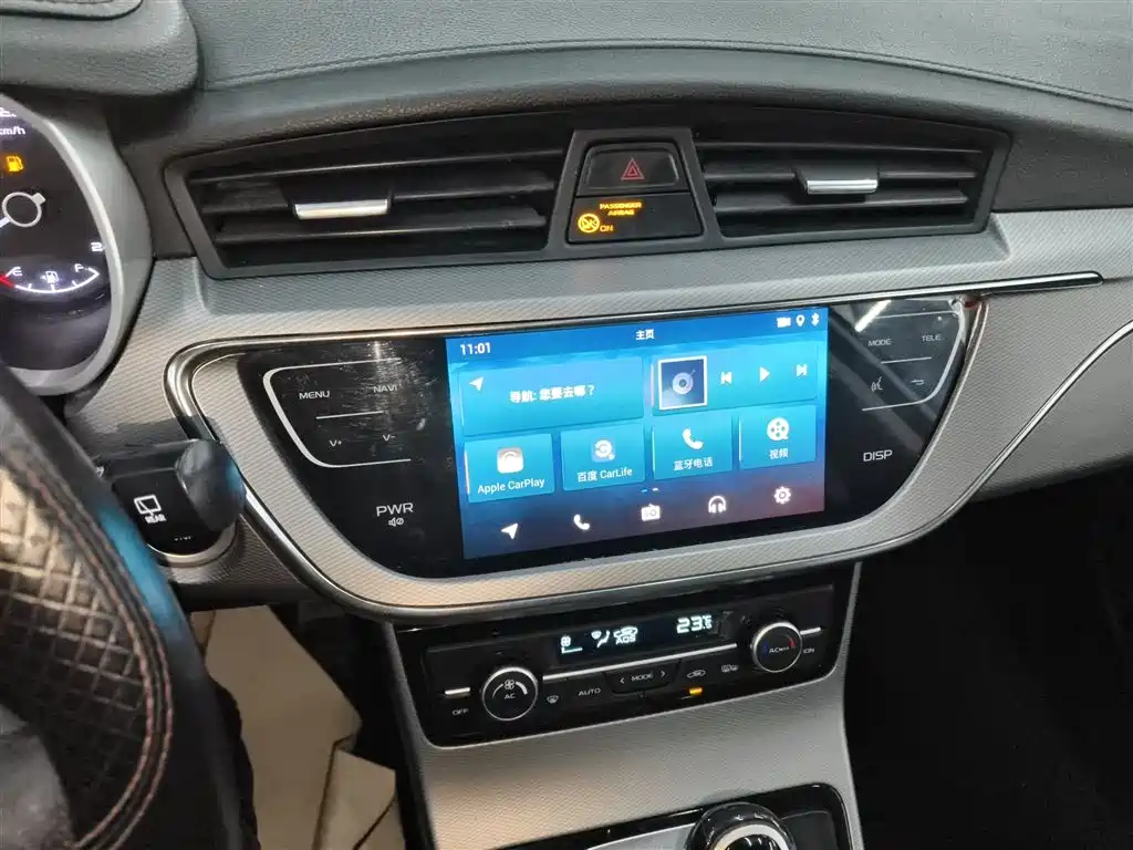Geely Emgrand GS 2019 2018 Sport Edition 1.8L Automatic Leading Style