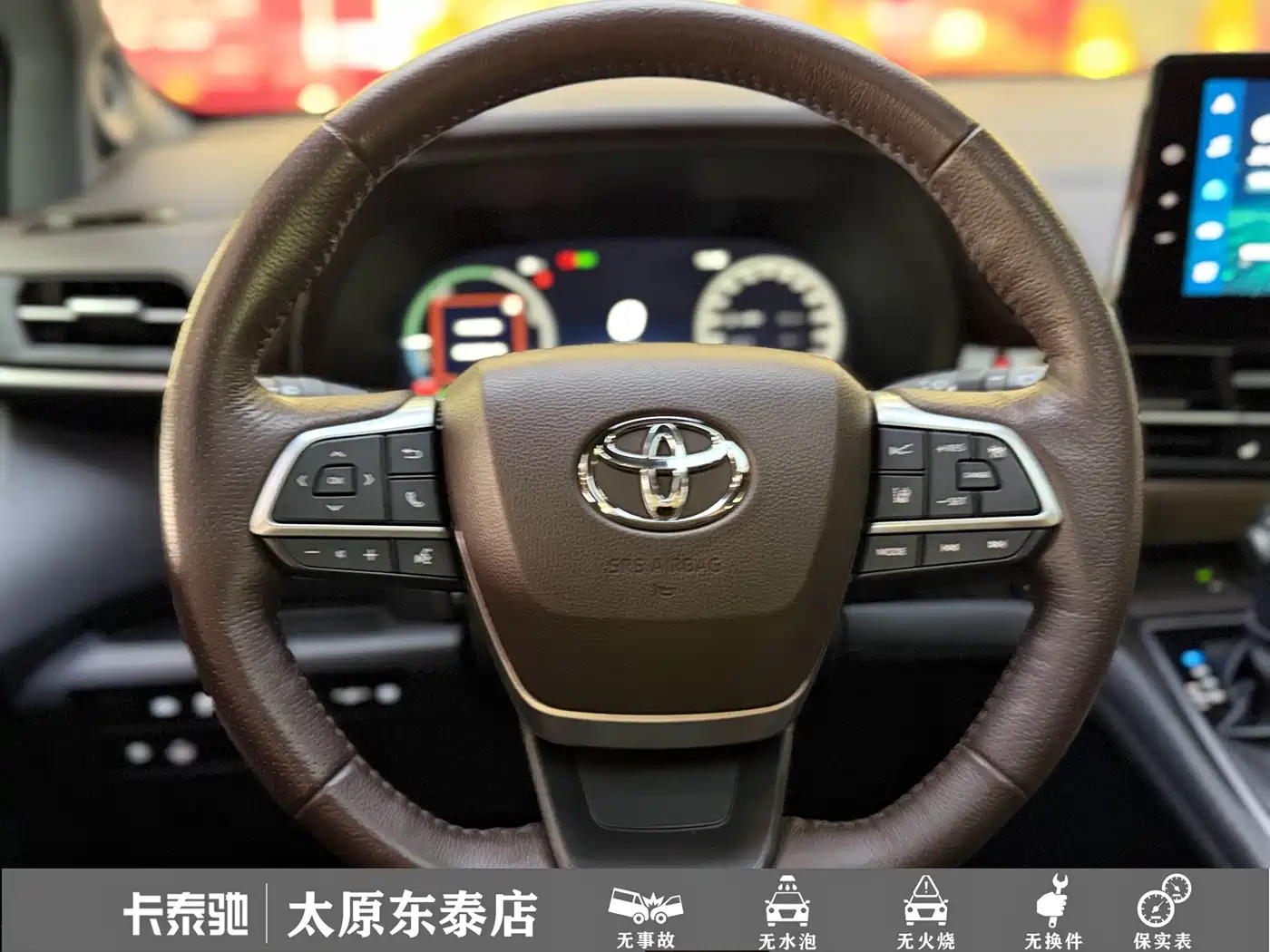 Toyota Granvia 2023 2022 Model Year 2.5L Hybrid Flagship Edition