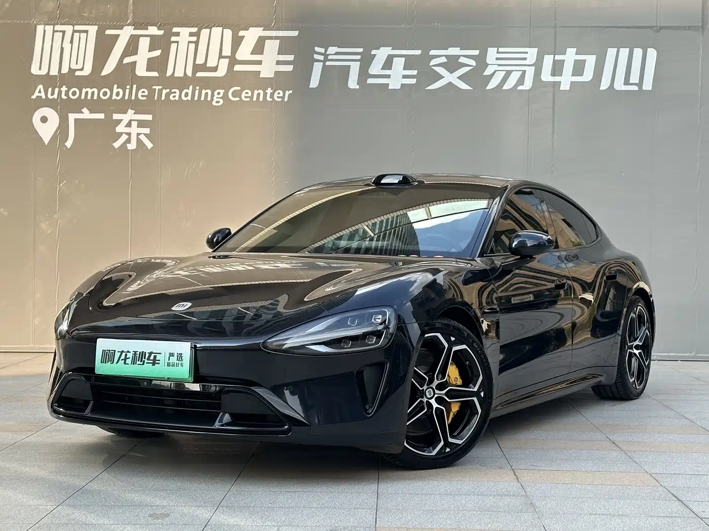 GAC Haobo Hyper A8 2025 Base Model фото 15
