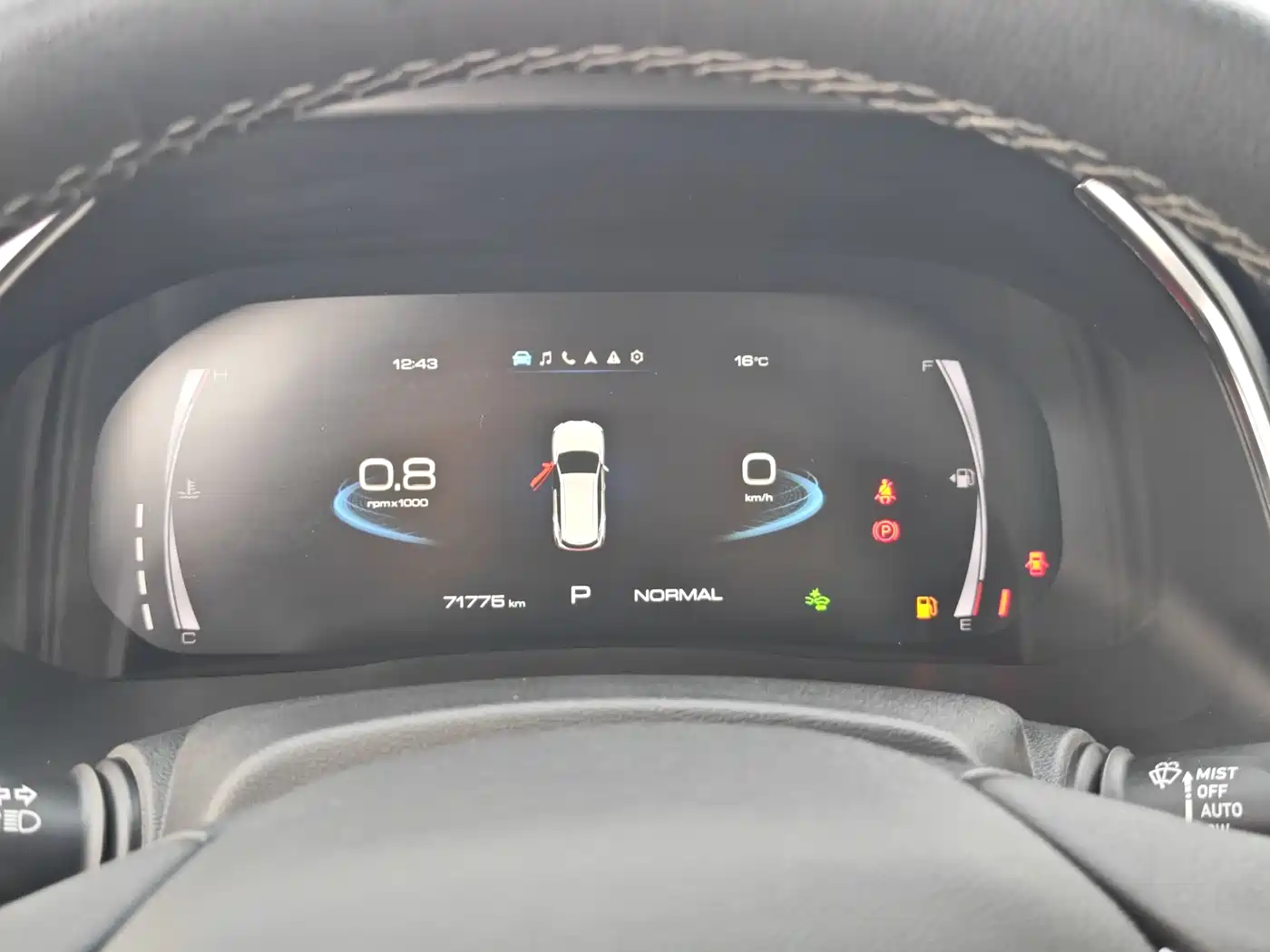Haval H6 2023 National Trend Edition 1.5T Automatic Champion фото 16