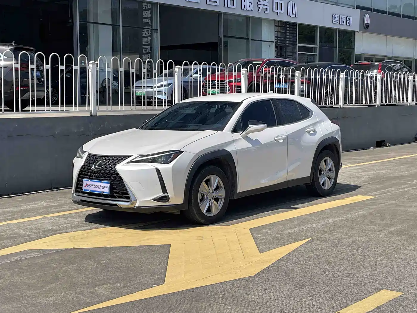 2023 Lexus UX