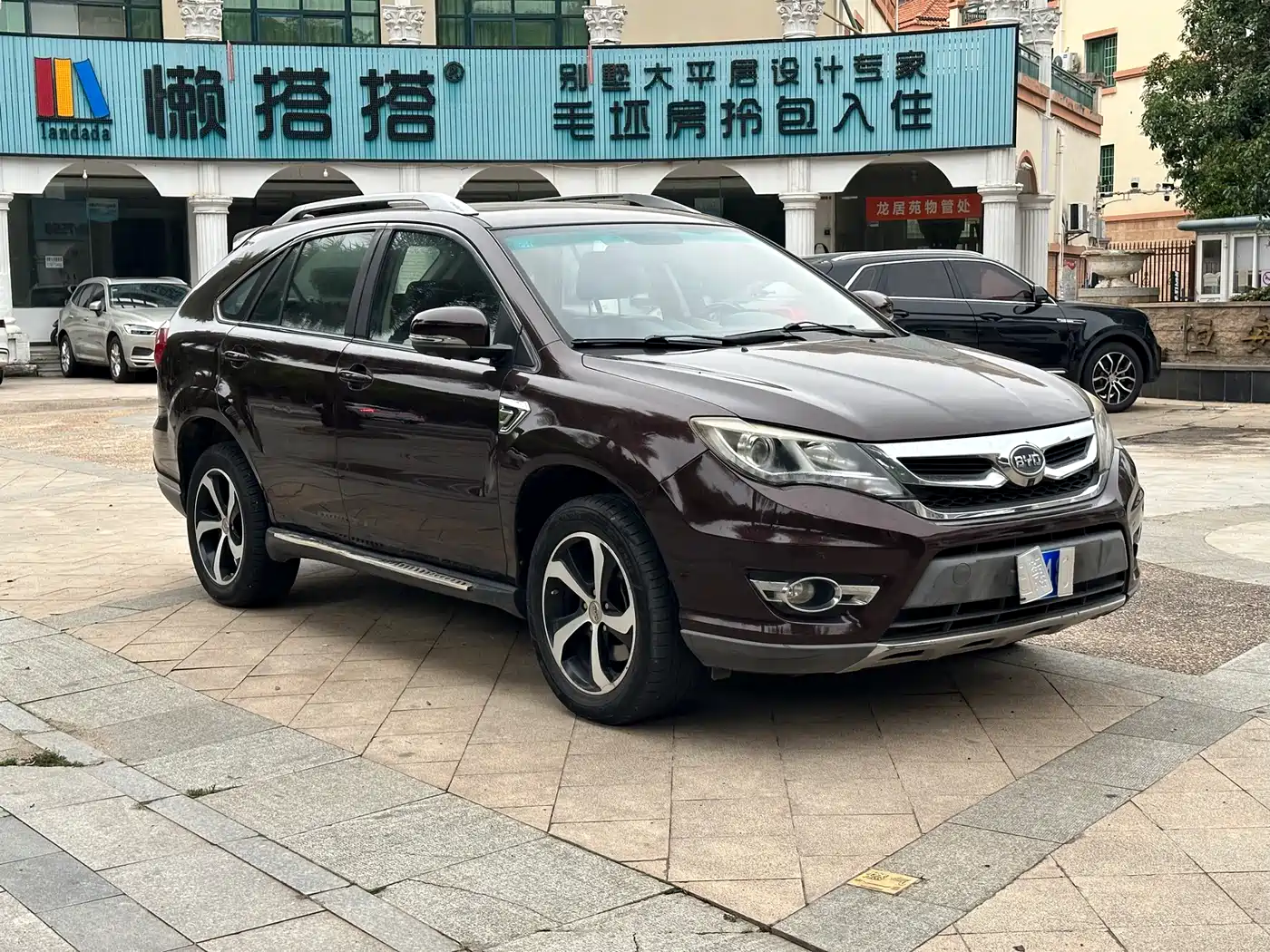 BYD S7 2015 2.0T Automatic Premium фото 3