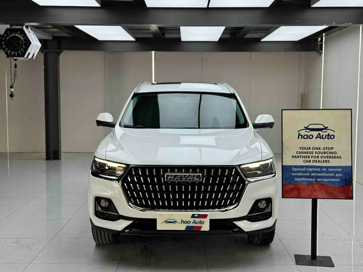 Haval H6 2023 National Trend Edition 1.5T Automatic Urban фото 2