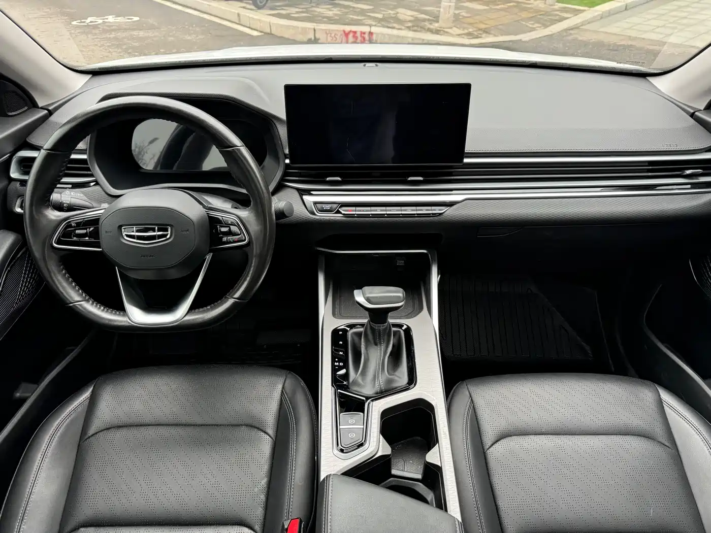 GEELY EMGRAND