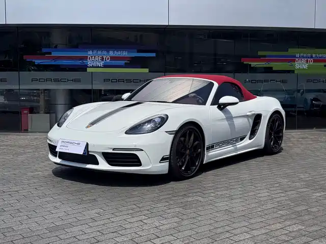 Porsche 718 2023 Boxster Style Edition 2.0T — фото 1