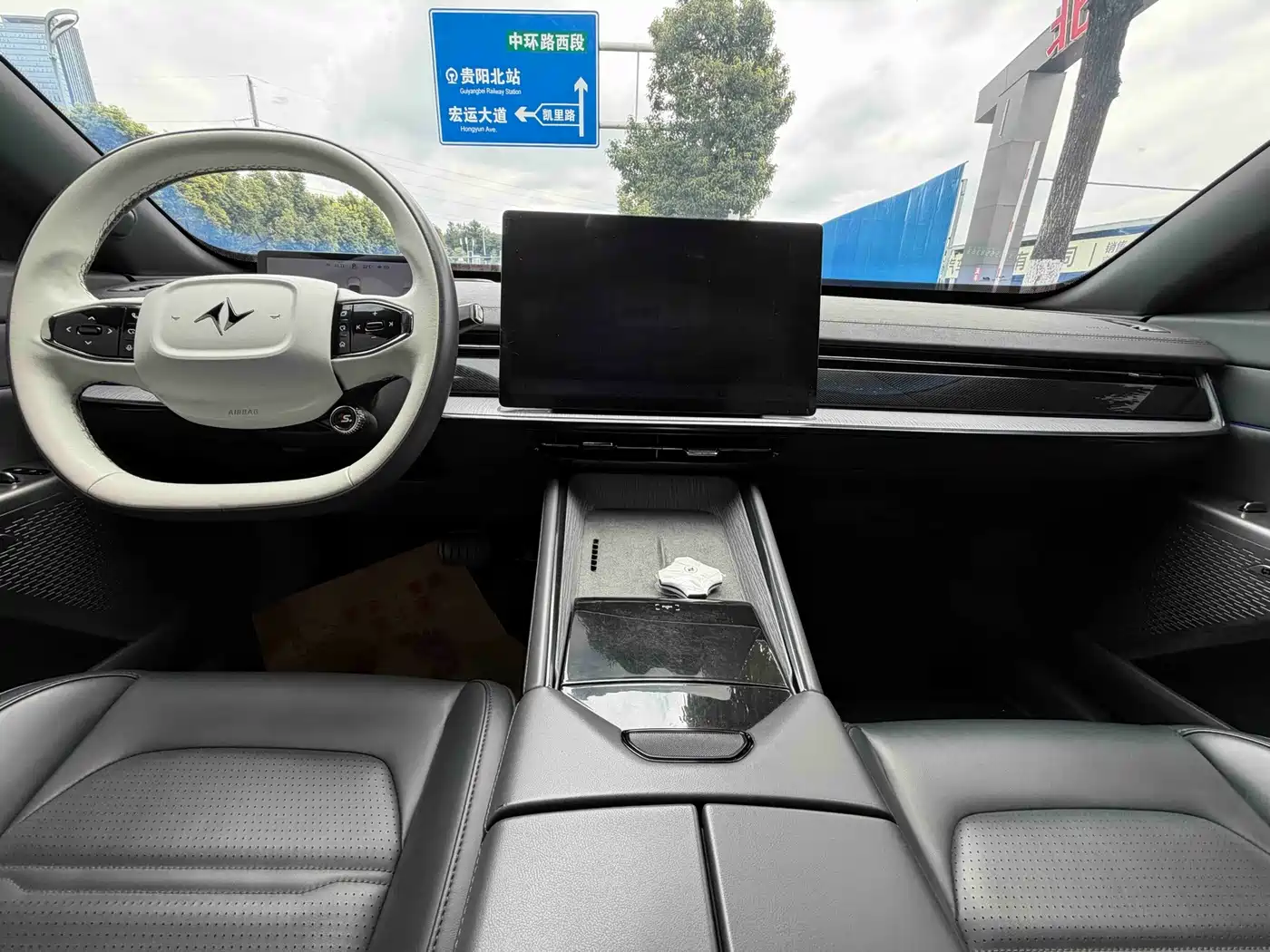 Dongfeng Yipai eπ007 2024 2024 Model 530Pro Version