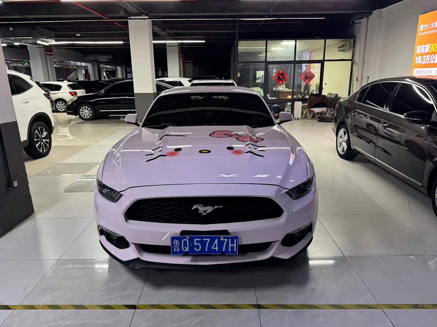 Ford Mustang 2016 2016 2.3T Performance Edition