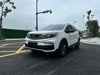 Geely Vision X3