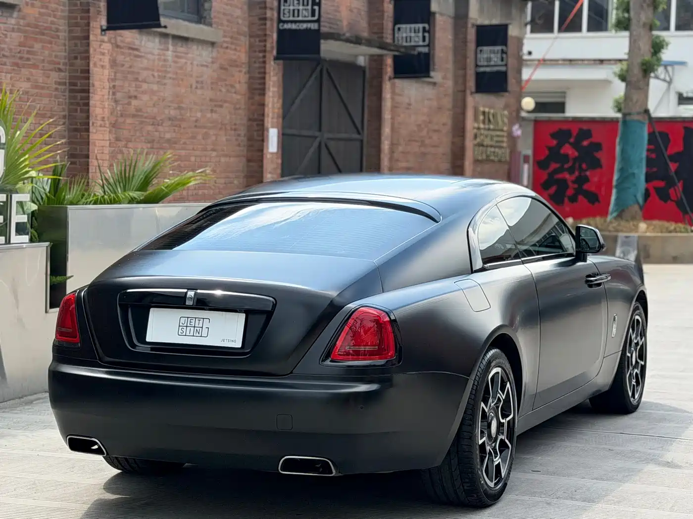 Фото 4 - Rolls-Royce Wraith