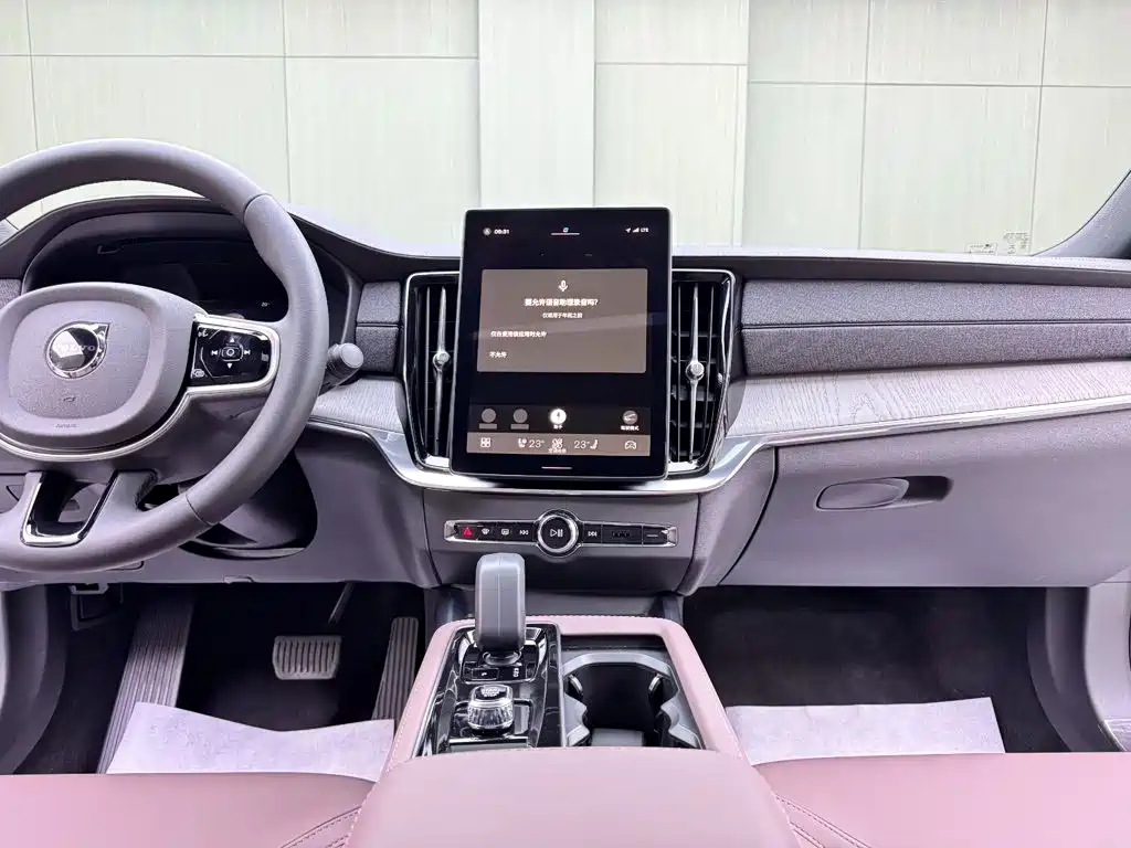 Volvo S90 2026 2026 B5 Zhiyi Luxury Edition