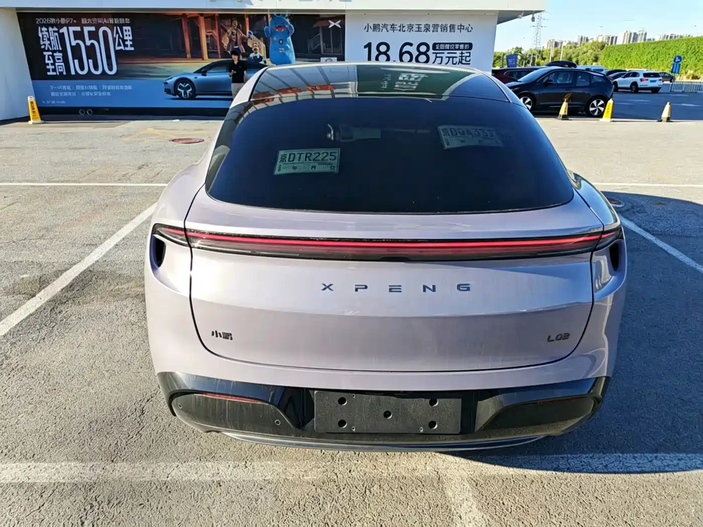 XPeng MONA SUV 2026 2026 Concept Renderings