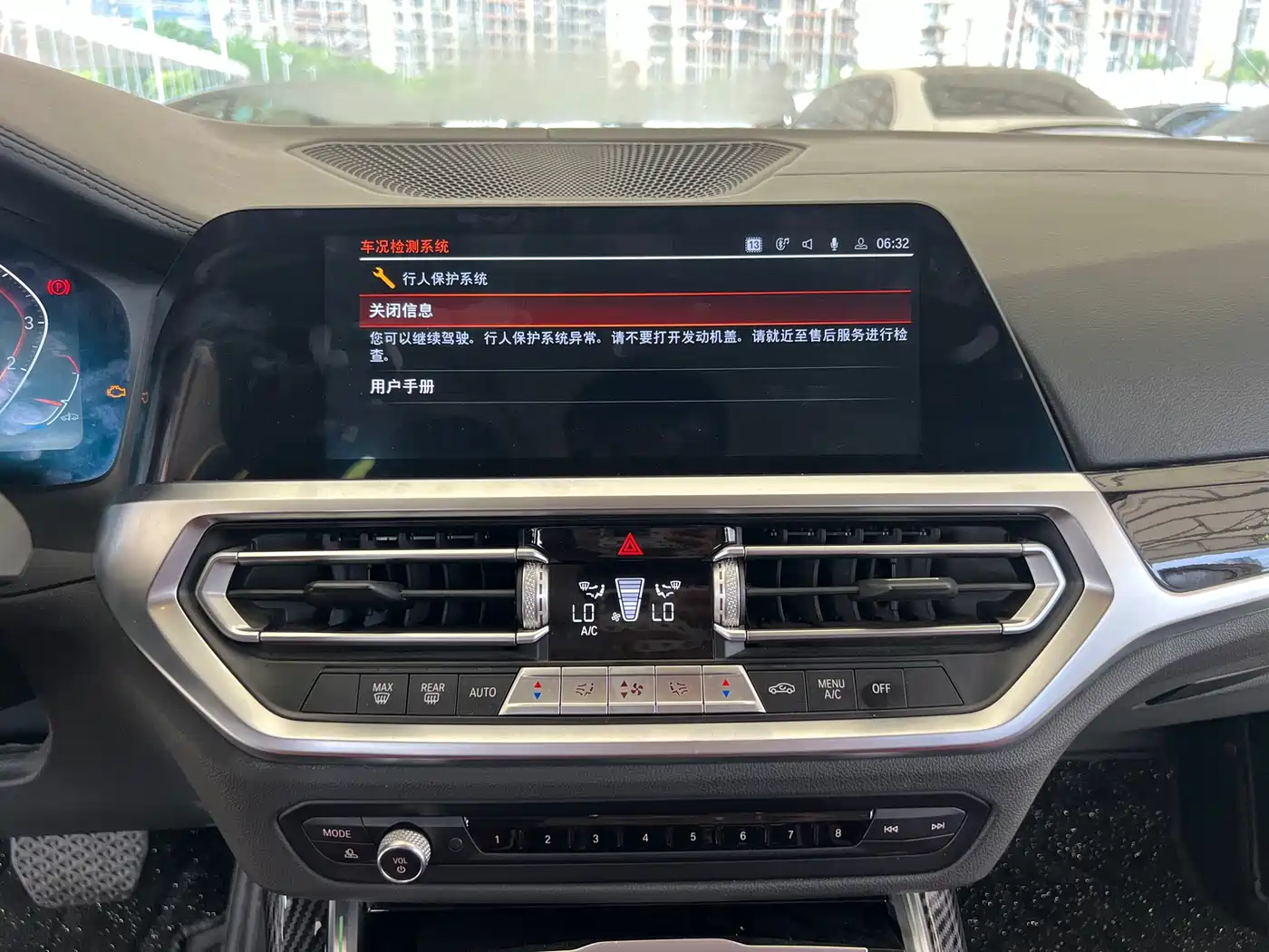 BMW 3 Series 2022 320Li M Sport Package фото 30