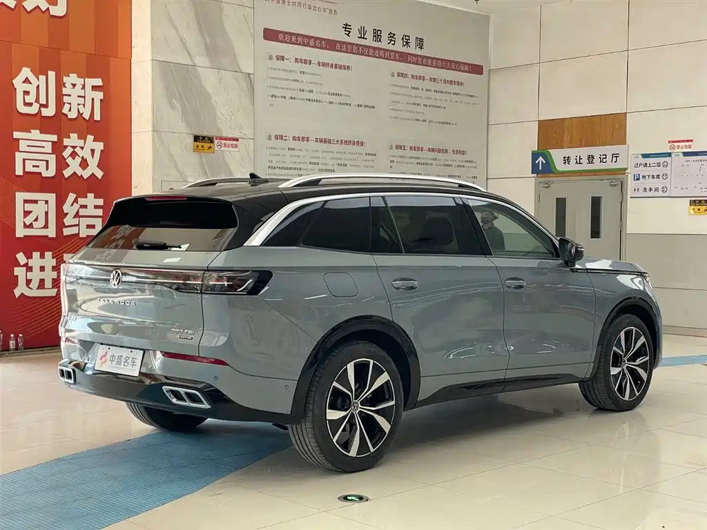 VOLKSWAGEN RANGE PATROL