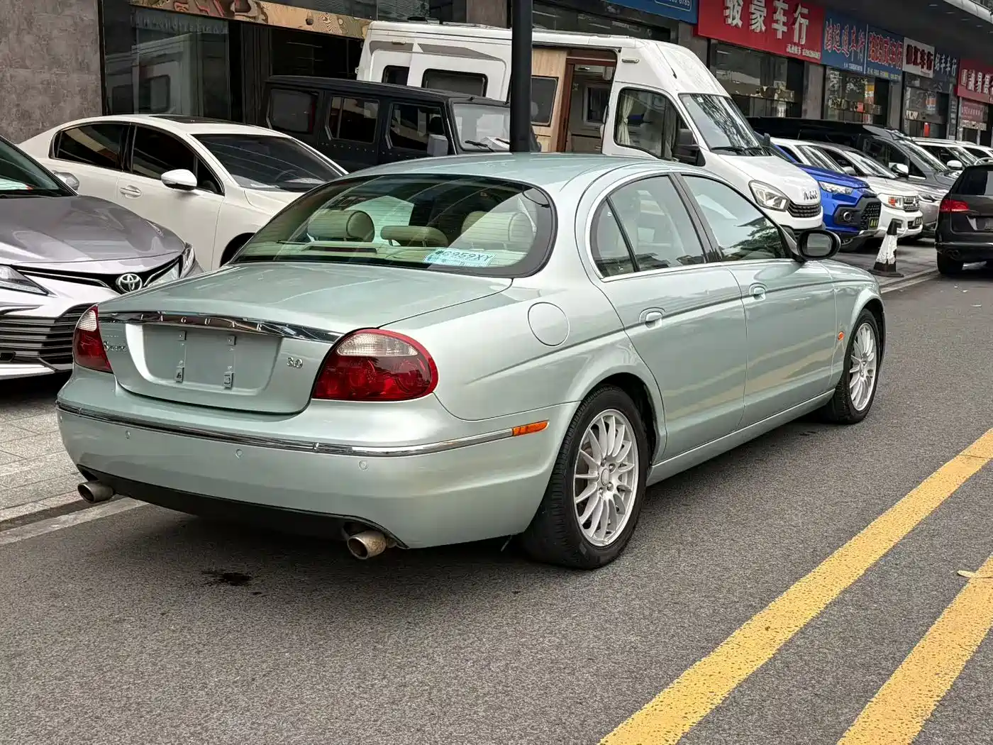 Jaguar S-TYPE 2007 2006 3.0 Dynamic Collector's Edition
