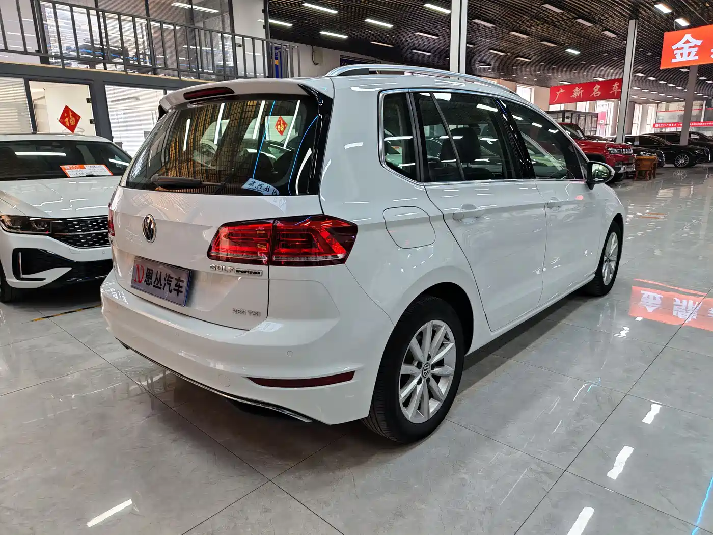Volkswagen Golf Sportsvan 2020 280TSI Automatic Curiosity фото 8