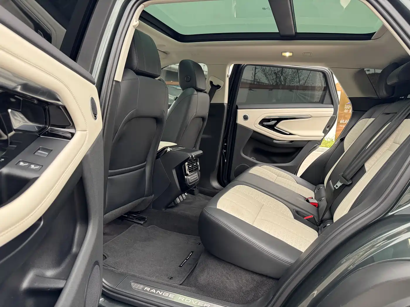 LAND ROVER RANGE ROVER AURORA