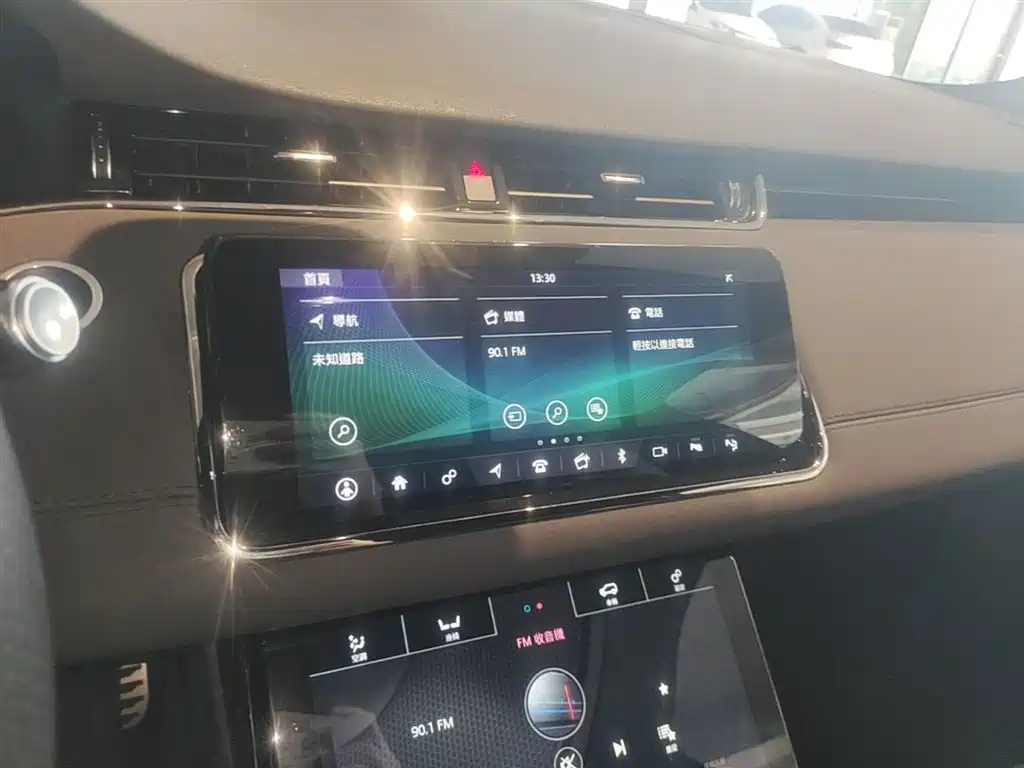 Land Rover Range Rover Evoque 2020 249PS R-DYNAMIC SE Sport Tech Edition фото 13