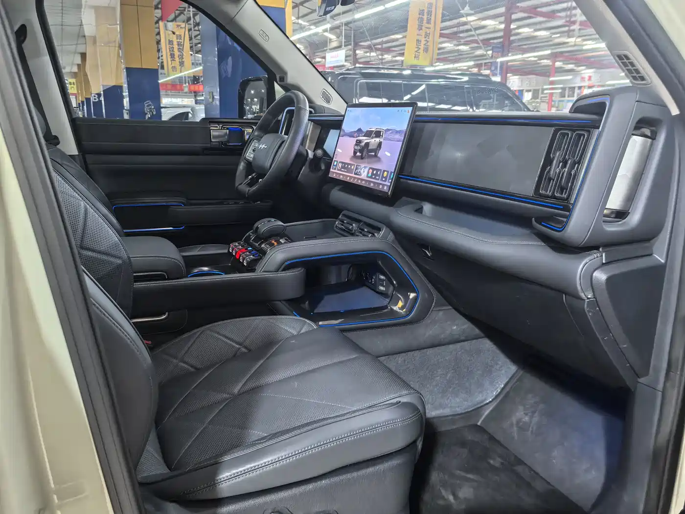 FANG CHENG BAO LEOPARD 5