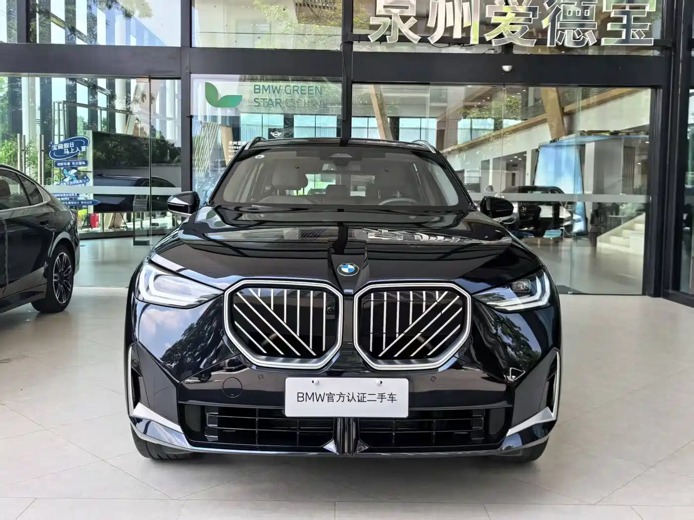 BMW X3 2025 xDrive25L Luxury Package фото 2