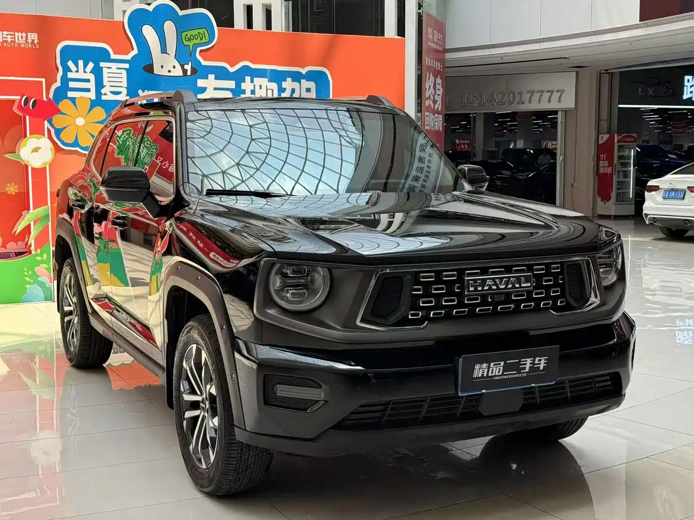 Haval Da Gou 2nd Gen 2023 2.0T 2WD Trendy Off-road Edition Plus фото 2
