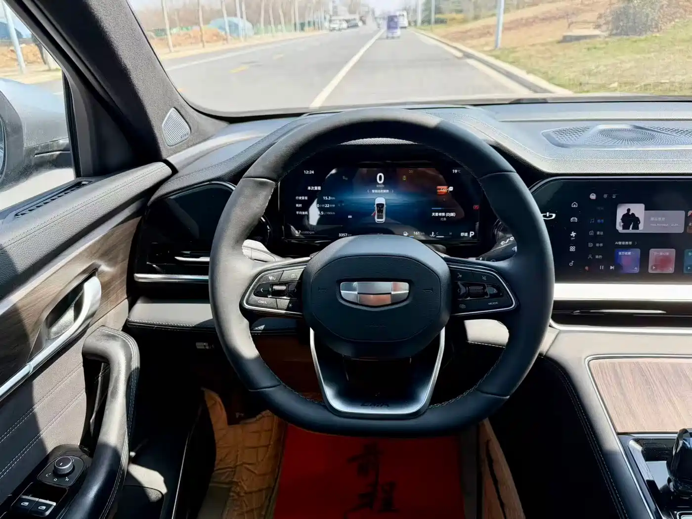 GEELY AUTOMOBILE XINGYUE L