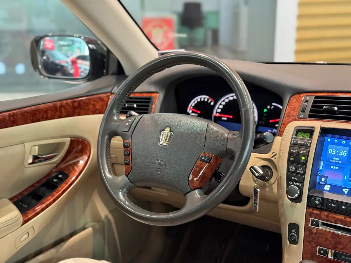 Toyota Crown 2007 2006 2.5L Royal Leather Edition