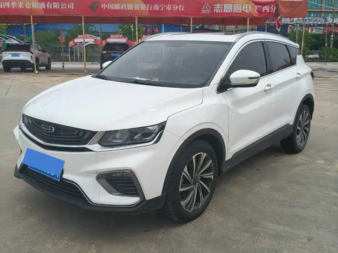 Geely Binyue 2019 Sport 260T DCT Battle China VI
