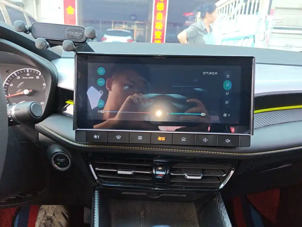 Photo 13 - Roewe i5