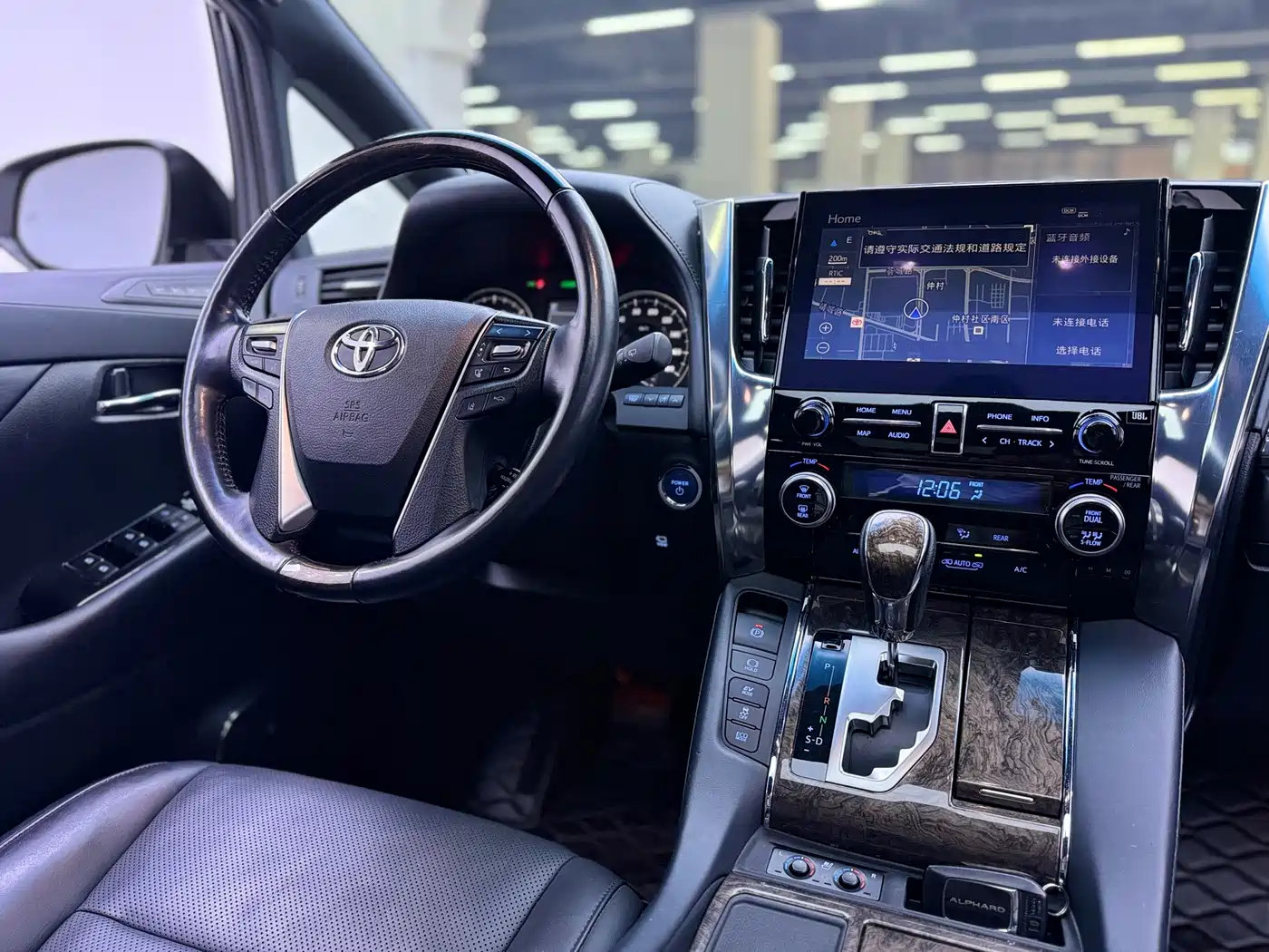 Toyota Alphard 2020 Hybrid 2.5L Premium Edition фото 16