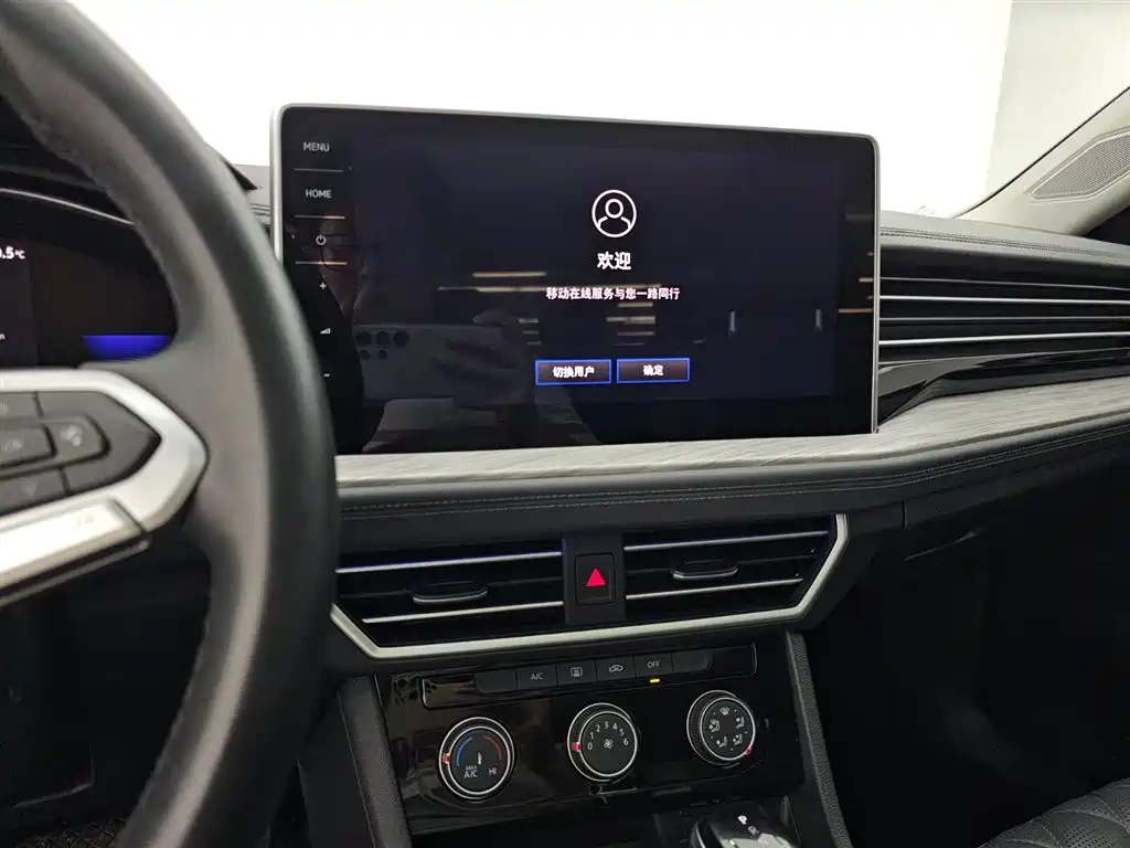 Volkswagen Sagitar 2023 300TSI DSG Surpassing Edition фото 12