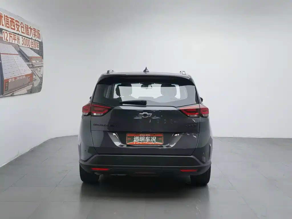 Chevrolet Volando 2023 2020 Mild Hybrid Redline 530T Automatic Premium Edition (5+2 seater)