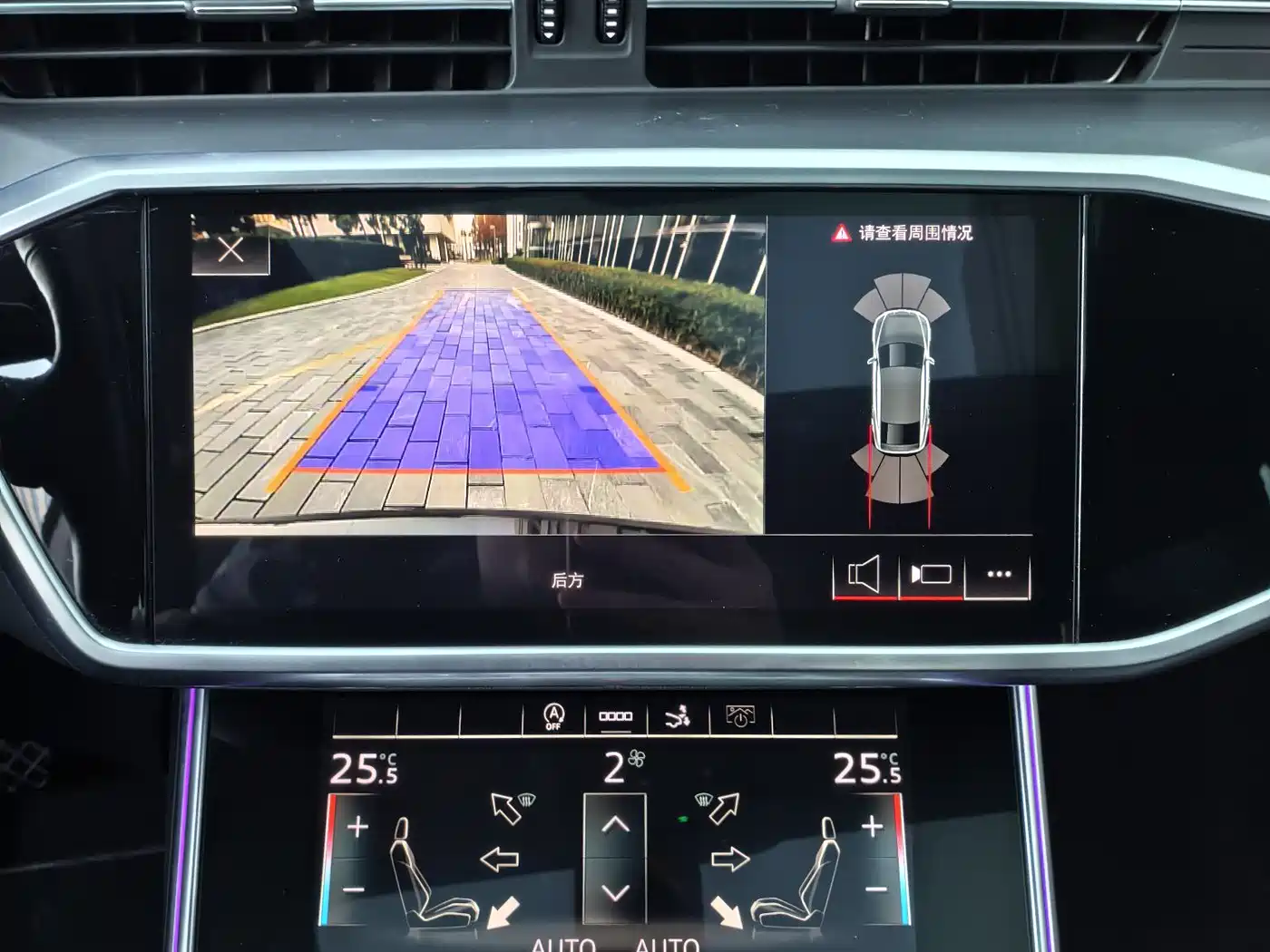 Audi A7 2021 40 TFSI Luxury фото 27