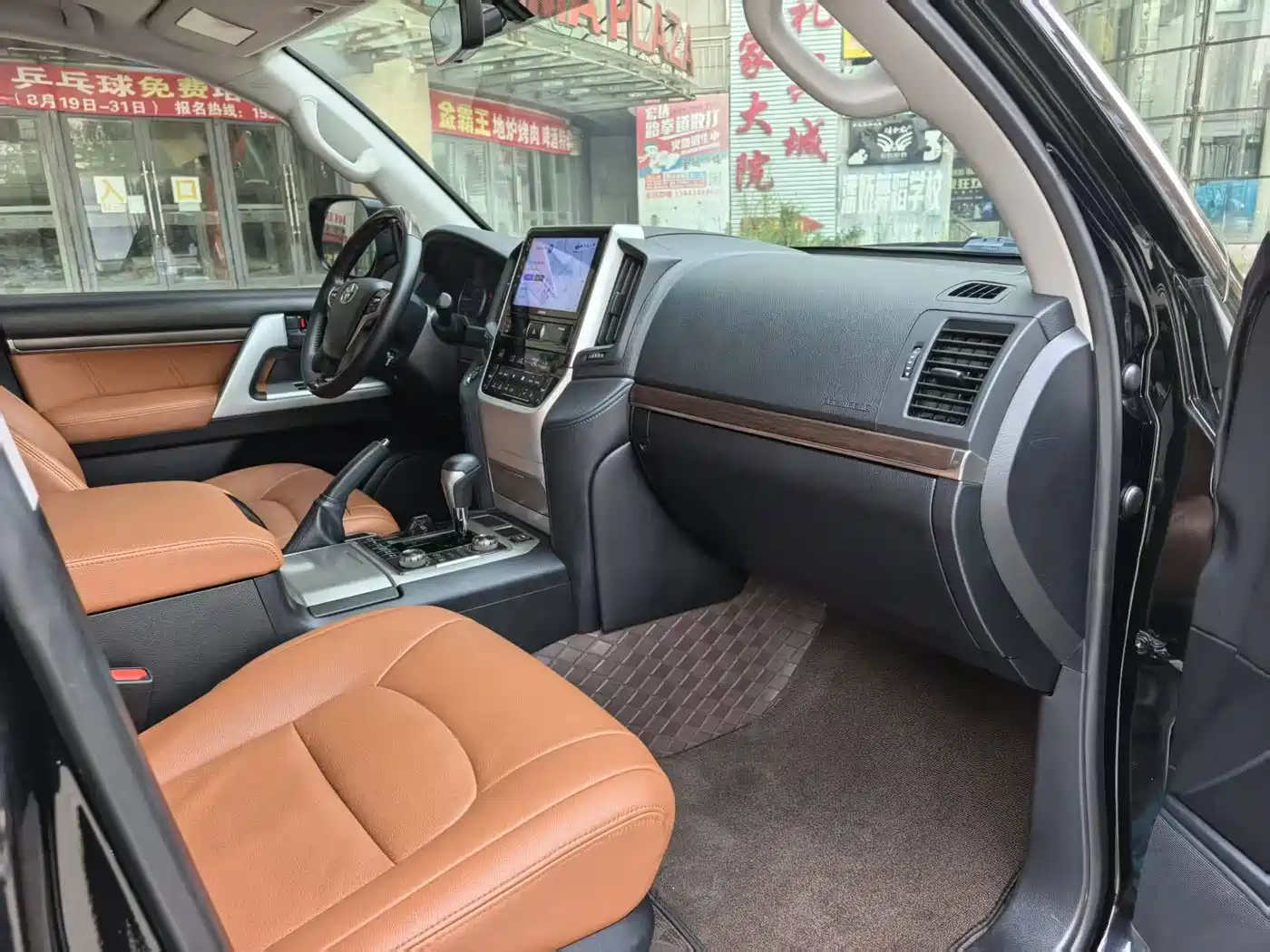 Toyota Land Cruiser (Import) 2019