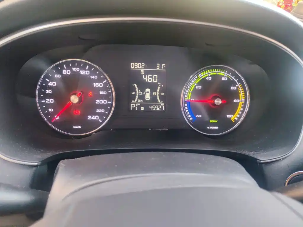 2022 Roewe i6 MAX EV