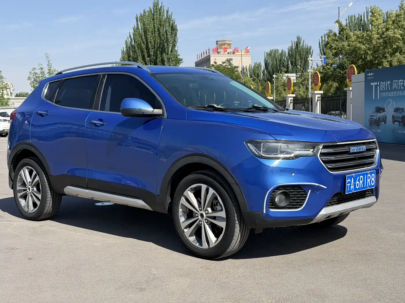 Haval H2s 2017 Blue Label 1.5T DCT Luxury фото 3