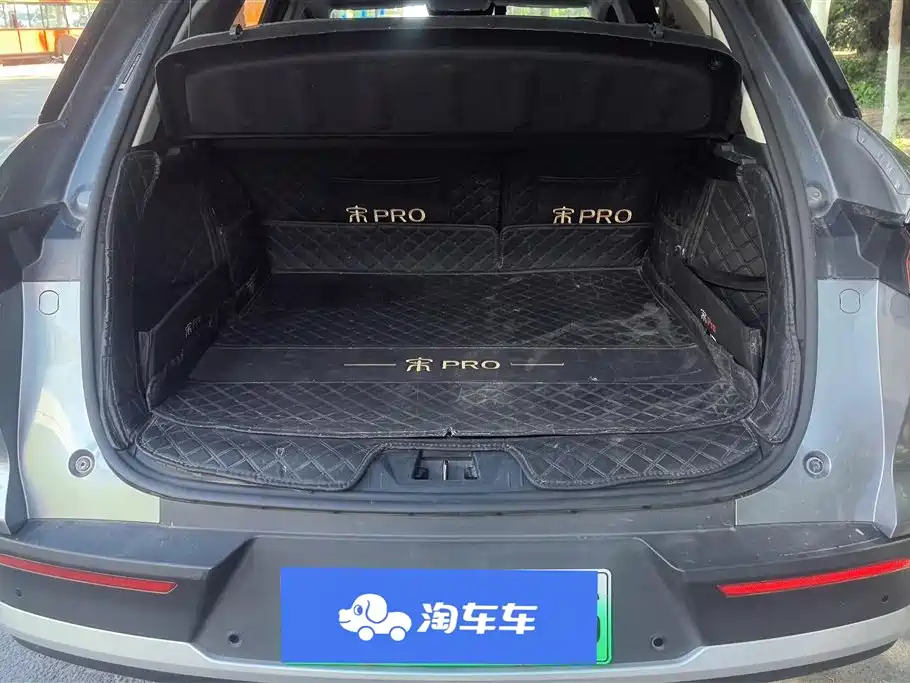 BYD Song Pro New Energy 2025 2nd Gen DM-i 75KM Leading Type фото 4